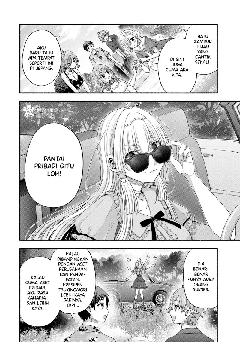 Tomodachi no Imouto ga Ore ni Dake Uzai chapter 34